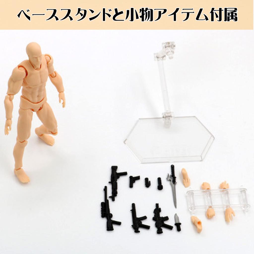 Drawing Drawing Drawing Figure for Model Human Body Drawing with Male and Female Skin Color Model, Figure, Doll, Drawing, Doll, Model, Mannequin,