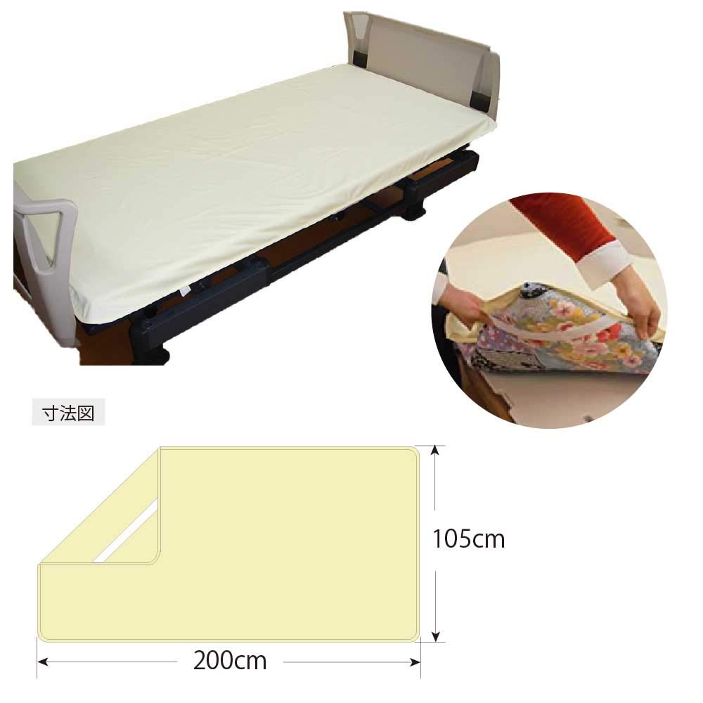 Водонепроницаемая сушилка Tetote безопасна с резиной на четырех всех кормящих 3 слоях гладкой резины, устойчивой к нагреванию, можно сушить в машине, обезвоживание электрическое