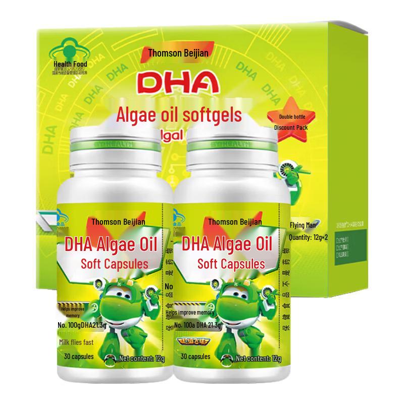 BYHEALTH DHA Algal Oil Softgels