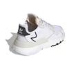 adidas Originals Nite Jogger Низкие Спортивные Повседневные Кроссовки Белый Коричневый Подростки EE6482