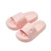 Женские летние тапочки на платформе Cheese Slippers Eva Soft Indoor Slides для женщин Нескользящие розовые сандалии для пар Домашние тапочки для ванной
