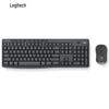 Беспроводной комплект клавиатуры и мыши Logitech MK370