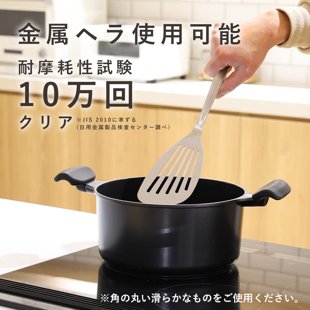 PEARL METAL Кастрюля со стеклянной крышкой 20см Алмазное покрытие Подходит для индукционных плит Castier Двуручная HB-5999