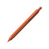 Механический карандаш Rhodia Script, 0,5 мм, шестигранный корпус, алюминиевый корпус, матовая отделка, оранжевый - Функциональная красота, Минималистичный дизайн, Металлик