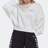 Adidas Оригинальный свитер-трилистник с вышитым логотипом и круглым вырезом, свободный крой, свитер унисекс, белый HS2605
