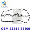 Прокладка клапанной крышки для Hyundai Kia Series - 2244125100