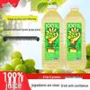 Nezha Squeezed Zero Sugar Fruit Juice (2L x 2 Bottles)