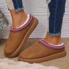 Women's Ankle Boots Winter Suede Design Indoor Cotton Slippers Plush Warm 2025 Selling New Style Thick Sole Comfortable Slippers