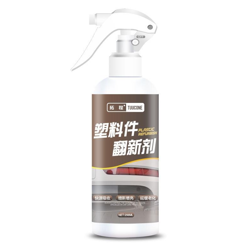 Кристаллическое покрытие, автомобильная пластиковая обработка бамперов, блеск и защита автомобильных пластиковых деталей, средства для ремонта, паста для покрытия, чистящее средство для ухода за автомобилем