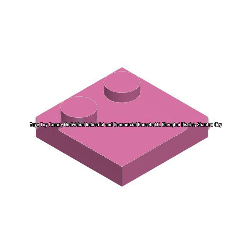 Строительные блоки, совместимые с MOC: Базовая пластина 2x2 с половиной стороны (33909) Аксессуары для игрушек
