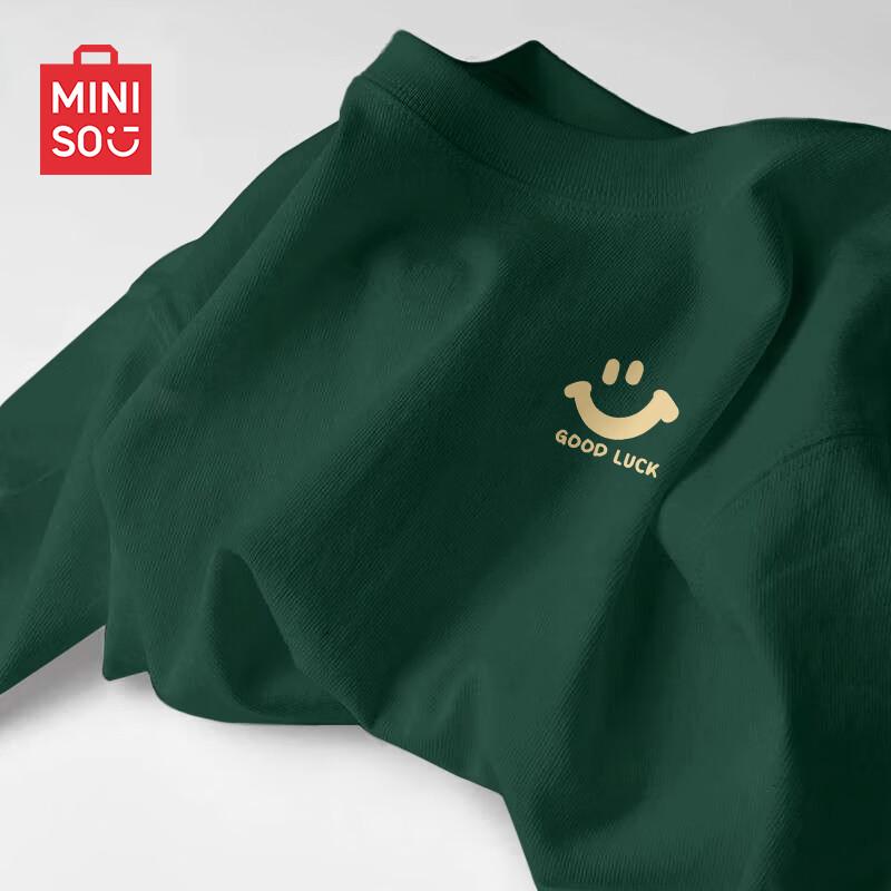 MINISO Мужская летняя свободная футболка из чистого хлопка