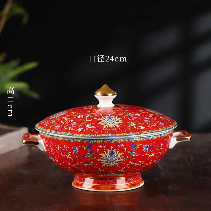 Эмалированный красный керамический обеденный сервиз Тарелки и блюда Китайские старинные тарелки и миски Бытовая посуда Поднос для сервировки столовой