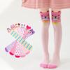 Spring Autumn Girls Cotton Over The Knee Long Lovely Stockings Cartoon Cartoon Kids Child Knee High Socks Infant Baby Socks