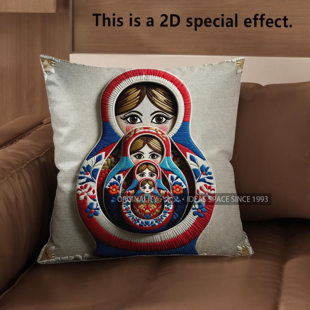 2D Colorful Matryoshka Pillowcases For Home Decor Pattern Cushion Cover Suitable For Sofa Bedroom Car Pillow Cover