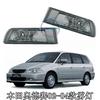 Для Honda 02-04 ODYSSEY RA6 Передняя планка фар Противотуманная 1 шт.