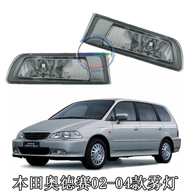 Для Honda 02-04 ODYSSEY RA6 Передняя планка фар Противотуманная 1 шт.