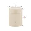 ZOJIRUSHI Zojirushi Thermos Stainless Steel Insulated Soup JarLunch Jar with Seamless Lid, 400ml, Beige, Integrated Lid and Gasket, Easy to Clean,