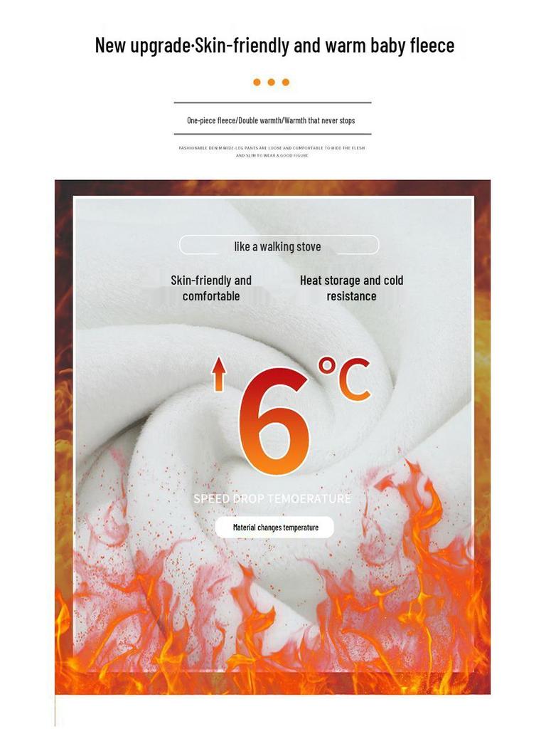 Женские брюки клеш на флисовой подкладке - С высокой посадкой, Облегающие, Трикотажные Повседневные для осени и зимы 2024