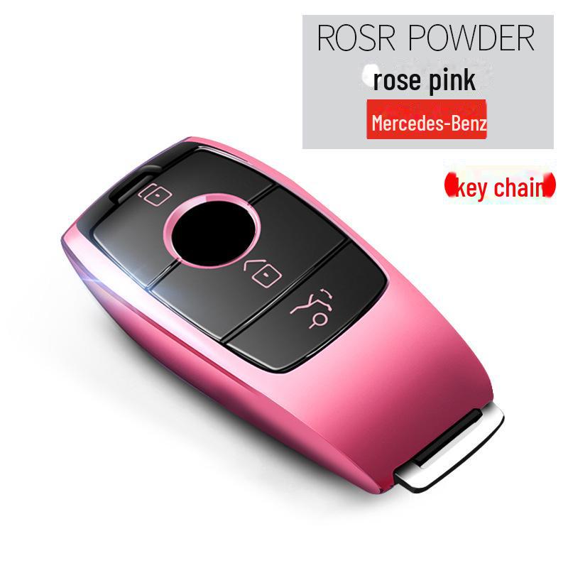 Чехол для ключа Mercedes-Benz E-Class, C-Class, S-Class из ТПУ