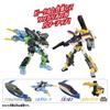 TAKARA TOMY Plarail Shinkalion CW E8 Tsubasa Drone Form Train Toy Возраст 3+