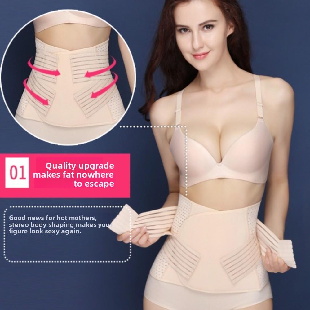 Тонкий послеродовой утягивающий пояс, липкое корректирующее белье, модный женский пояс-корсет, послеродовой
