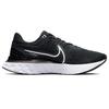 Nike React Infinity Run Flyknit 3 Черно-белые женские кроссовки DD3024-001