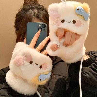 Прекрасные мультяшные плюшевые перчатки-варежки с котиком, теплые, для холодной погоды, студенческие, женские, зимние, для улицы, мягкие, утолщенные, с полупальцами, сенсорные