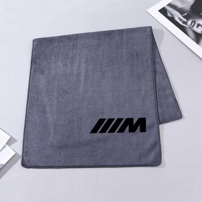 Microfiber Car Wash Towel Drying Cloth Cleaning Towels for BMW M F30 F10 E36 E46 E60 E87 E90 E92 X1 X4 X5 X6 G20 G30 Accessories LUBTW1