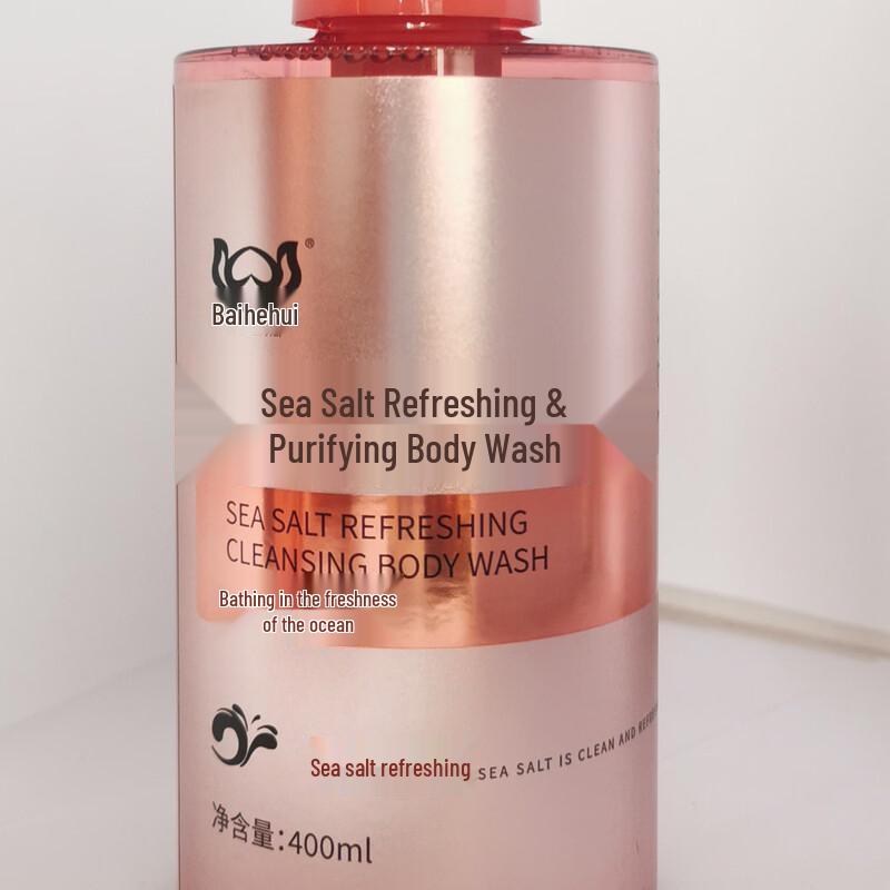 Baihehui Sea Salt Refreshing Purifying Shower Gel