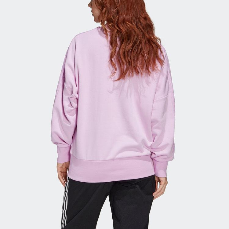 adidas Свитшот Originals женский светло-фиолетовый FU1743