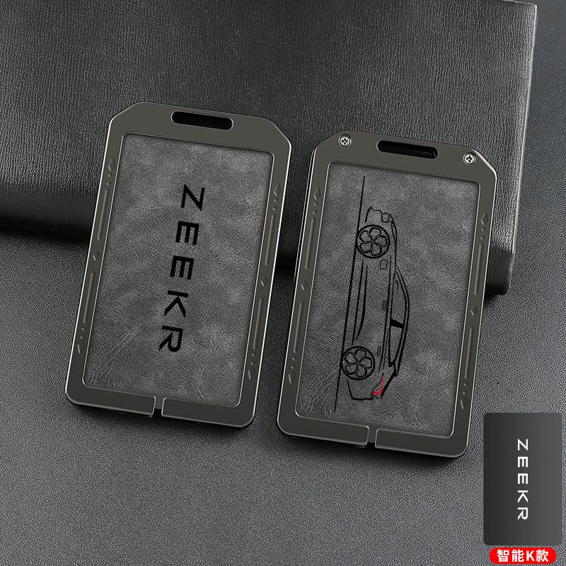 Универсальный персонализированный бокс-брелок для ключей ZEEKR 001 7x 007 009 Mix 2025 Металлический защитный чехол для пульта ДУ Брелок