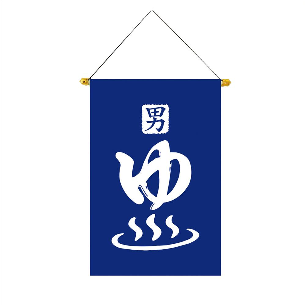 30x45см Японский Ресторан Цветные Флаги Японский Стиль Счастливый Кот Треугольная Гирлянда Флажков Ткань Оксфорд Украшение Дома Изакая