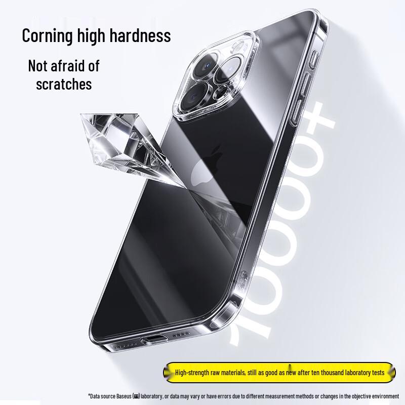 Baseus Чехол из стекла Corning для серии iPhone 16