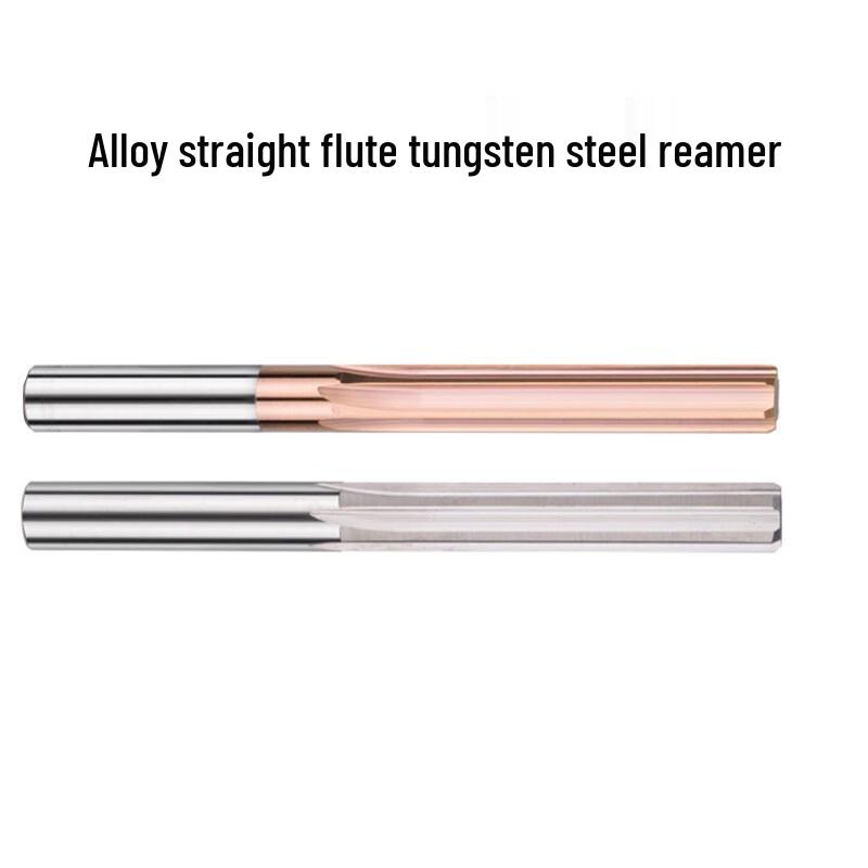 SPF CNC Solid Carbide Straight Flute Reamer