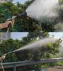 Садовый мощный распылитель воды Садовый распылитель для полива фруктовых деревьев и газонов Садовый инструмент для полива Садовый опрыскиватель