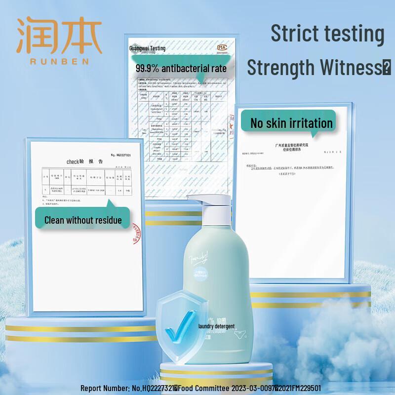 RUNBEN Стиральный порошок для детского белья
