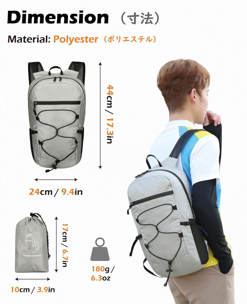 TRIWONDER Складной для улицы, для катастроф, Эко, Большой, Карманный рюкзак, Легкий, Компактный, Водонепроницаемый, Мероприятия, Альпинизм, Пеший туризм,