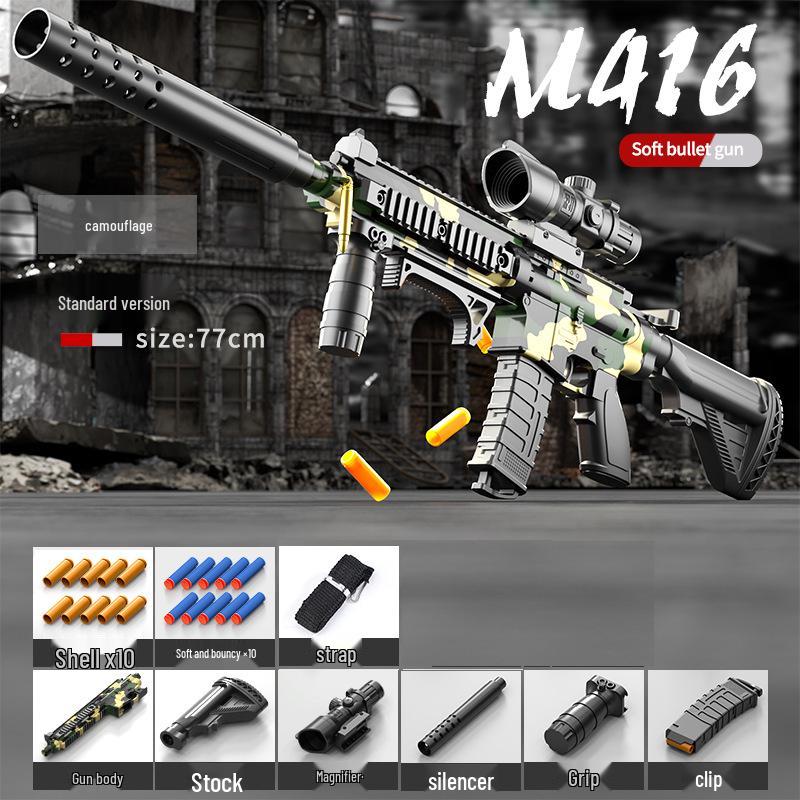 Ручная винтовка M416 с продольно-скользящим затвором - Игрушка с выбрасывающими гильзами для детей