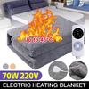 70W Thermostat Mattress Bedding Winter Warmer Safety Home Heater Pad Electric Heating Blanket