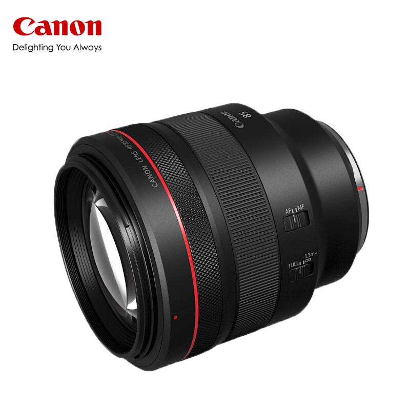 Canon RF 85mm F1.2 L USM Полнокадровый фикс-объектив