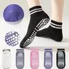 1 пара носков Grip для женщин, нескользящие носки для пилатеса и йоги, мужские носки для балета, спортивные полоски, спортивные носки Worko S6T6
