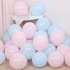 Macaron Balloons, 5-inch and 10-inch Round Thickened Latex Balloons, Wedding Party Supplies, Birthday and Wedding Decorations