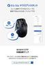 ELECOM Wireless Mouse Bluetooth Silent Medium Size 5 Buttons Evaluation Certified Antibacterial Black EX-G Multi-Pairing "AskDoctors Service"