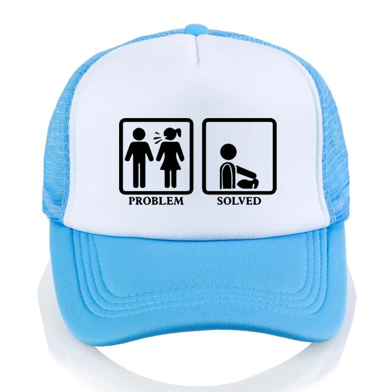 Problem Solved hat Marriage Funny Ly Married Wife Husband Novelty Baseball Cap Cool Casual Pride Dad hat casquette