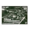 BANDAI SPRITS MG 1/100 Gundam Stormbringer F.A. (Fatal Ash)/GM Turbulence Premium Bandai Limited Edition