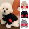 Pet Pullover Fashionable Love Pattern Dog Shirt Comfortable Warm Cat Two-Legged Clothing Pet Supplies