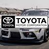 Подходит для GR модифицированный TRD гоночный FAW GAC Toyota светоотражающая наклейка на автомобиль наклейка на кузов двери наклейка на заднее стекло
