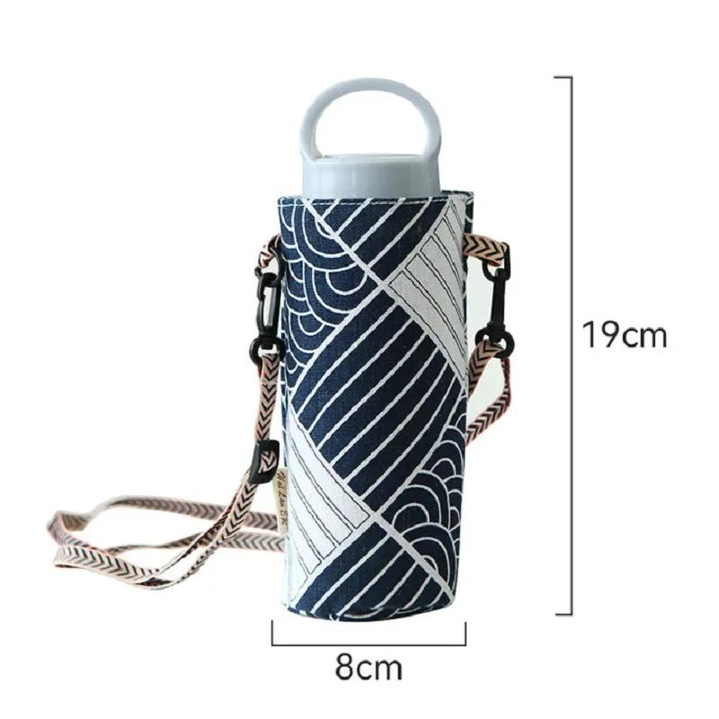 1 PC Canvas Water Cup Bag Water cup bag, simple hand-held hanging rope, diagonal span cup cover, milk tea insulated cup cover
