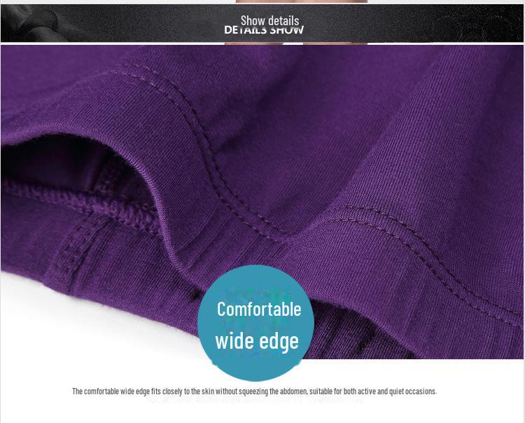 Мужские дышащие трусы-боксеры из модального волокна - однотонные, тонкие, эластичные, Ice Silk