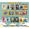 New Edition Demon Slayer Cards Booster Box Rare Anime Playing Character Rare Diamond Collection Card And Christmas Party Gifts